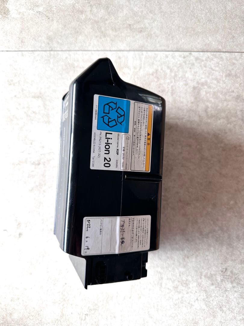 【NY】HYDEE. II (ハイディツー) ネイビー 2018年モデル