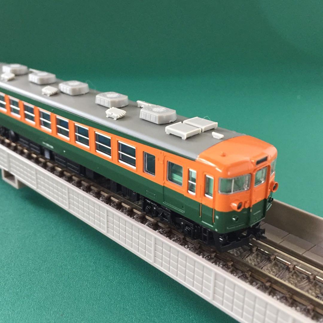 【A0904】国鉄 165系湘南色・新製冷房車 急行「内房」基本７両セット