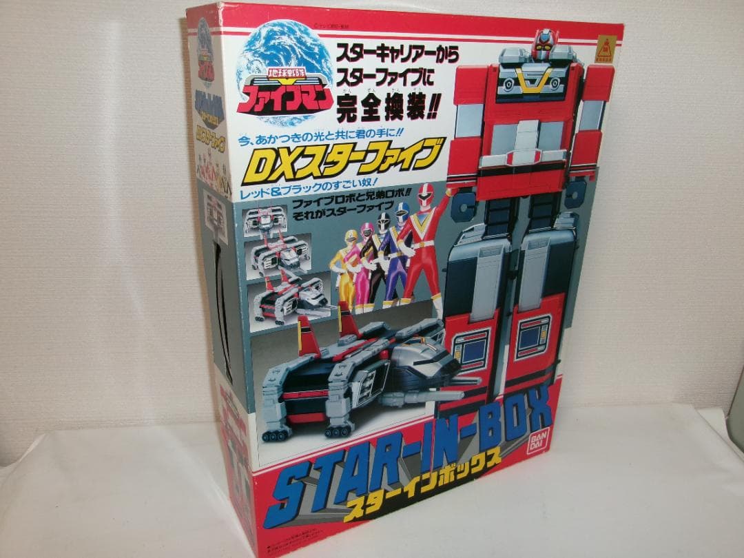 0209-0102 スターインボックス DXスターファイブ