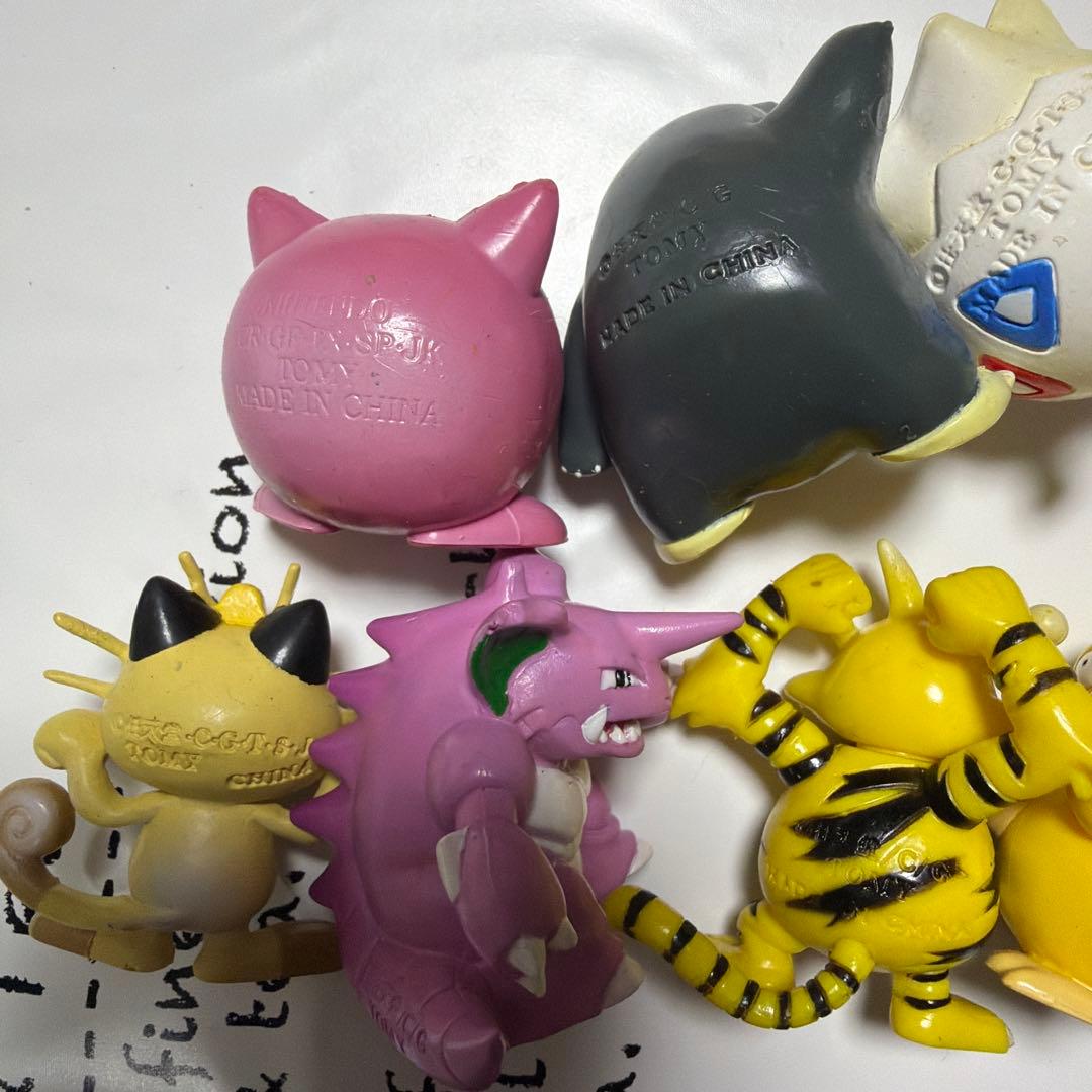 モンコレ　レア　当時品　本日で一旦消します