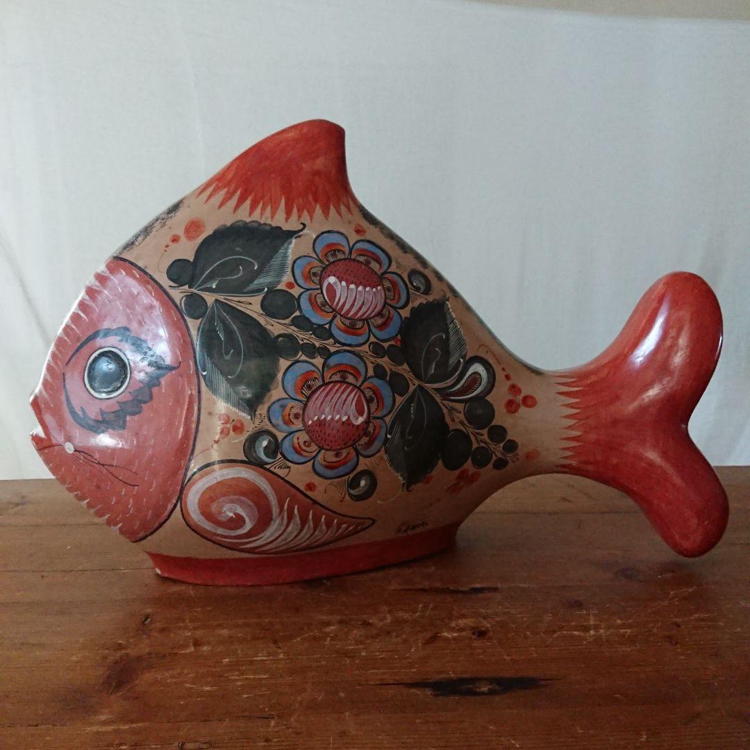 フォークアート 魚 メキシコ 民芸 トナラ焼き 置物 /イームズ ヴィンテージ
