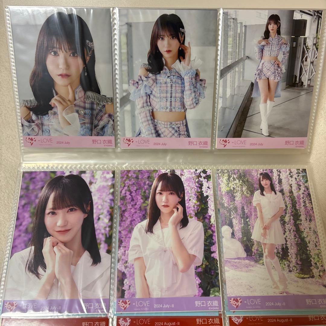 = LOVE イコラブ 野口衣織 生写真コンプセット