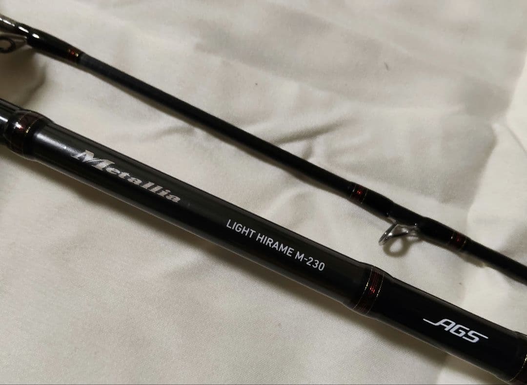 【新品未使用品】ダイワ メタリア ライトヒラメ М-230
