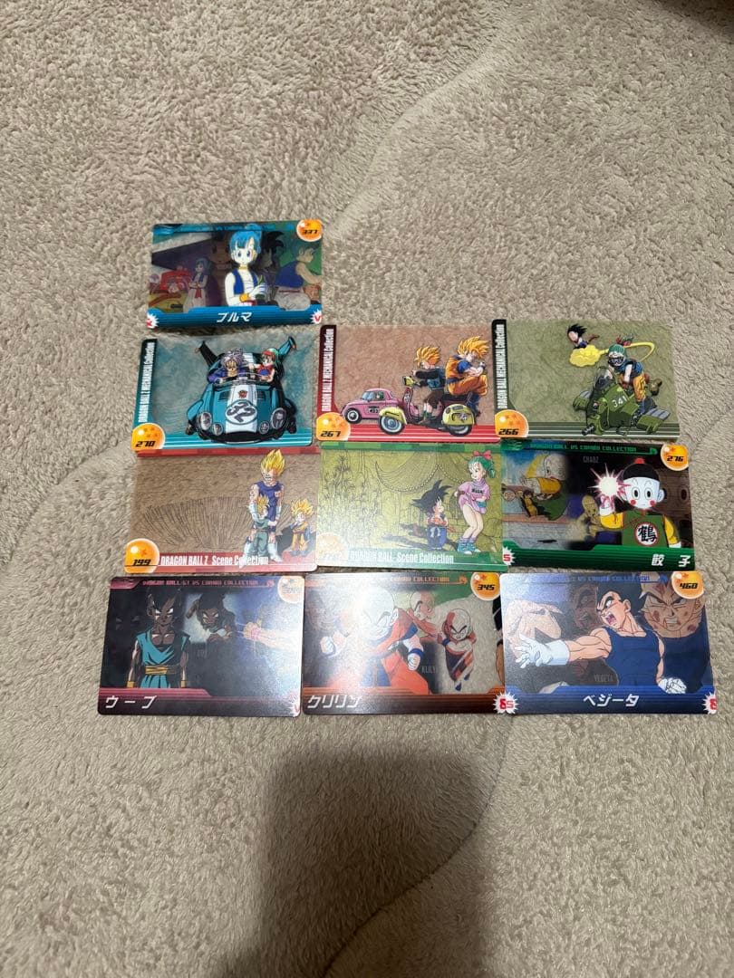 ドラゴンボール　ウエハースカードセット