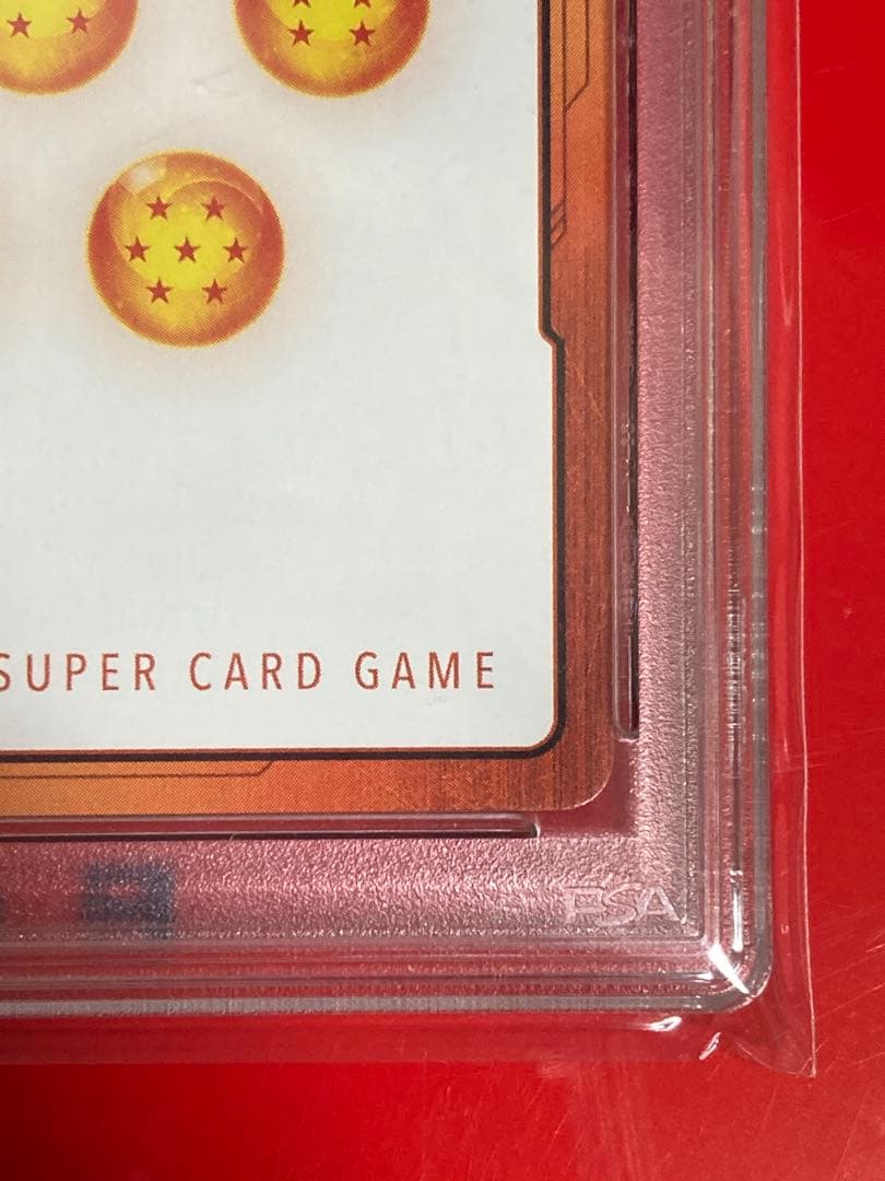 PSA10 ドラゴンボール　エナジーマーカー E01-01　孫悟空