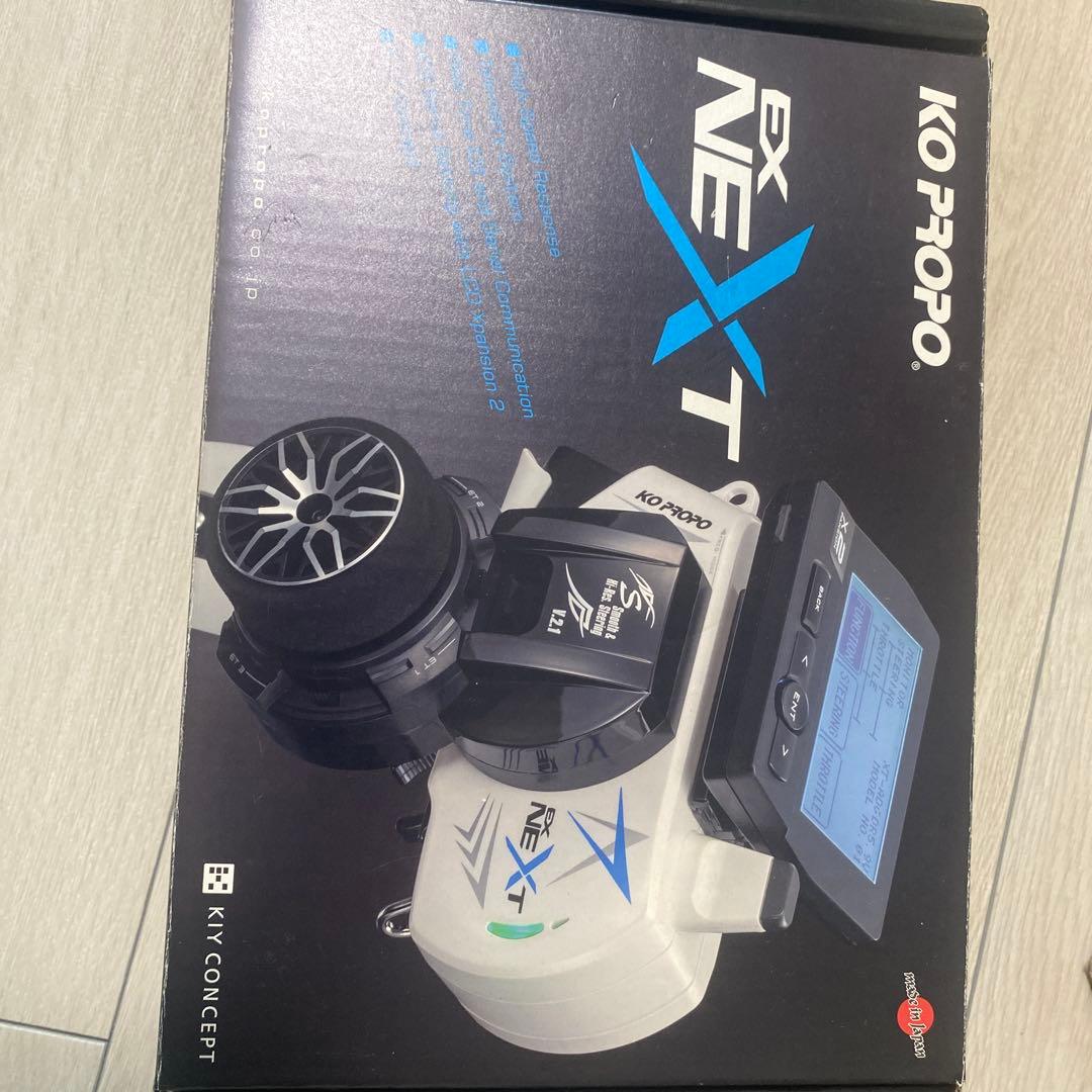 KO PROPO EX-2 ホビーラジコン