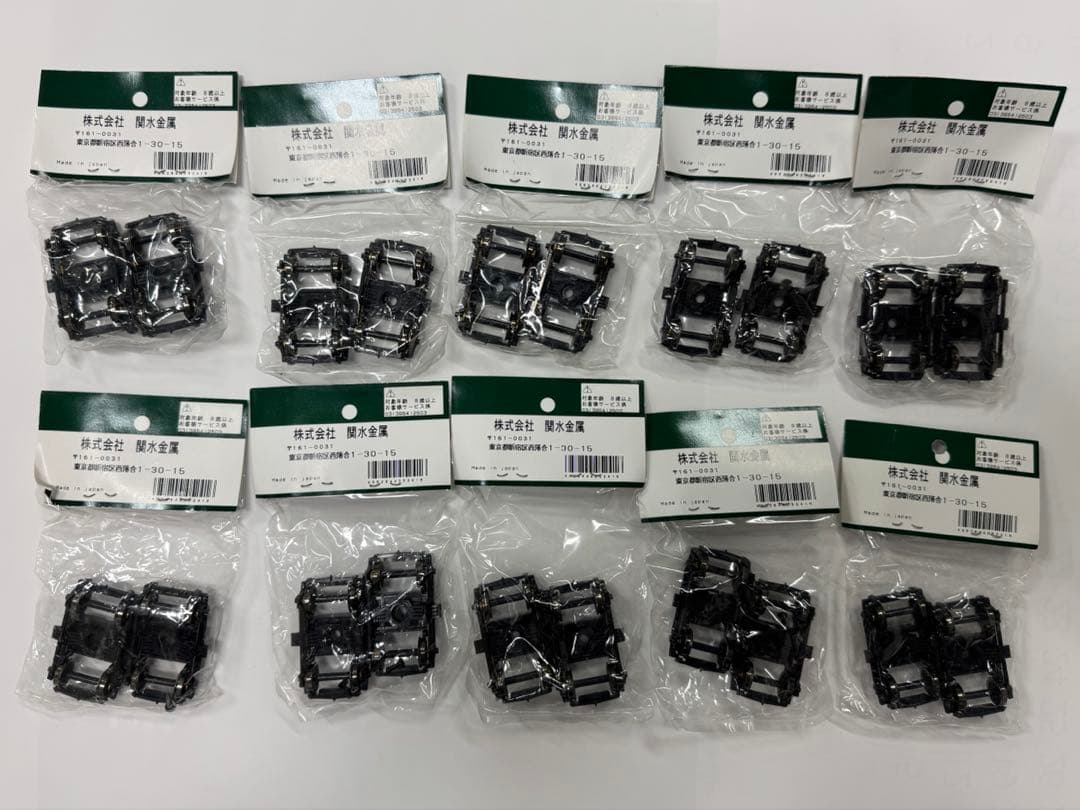 KATO Assyパーツ(HO)1-553D オハ47 台車TR2310個セット
