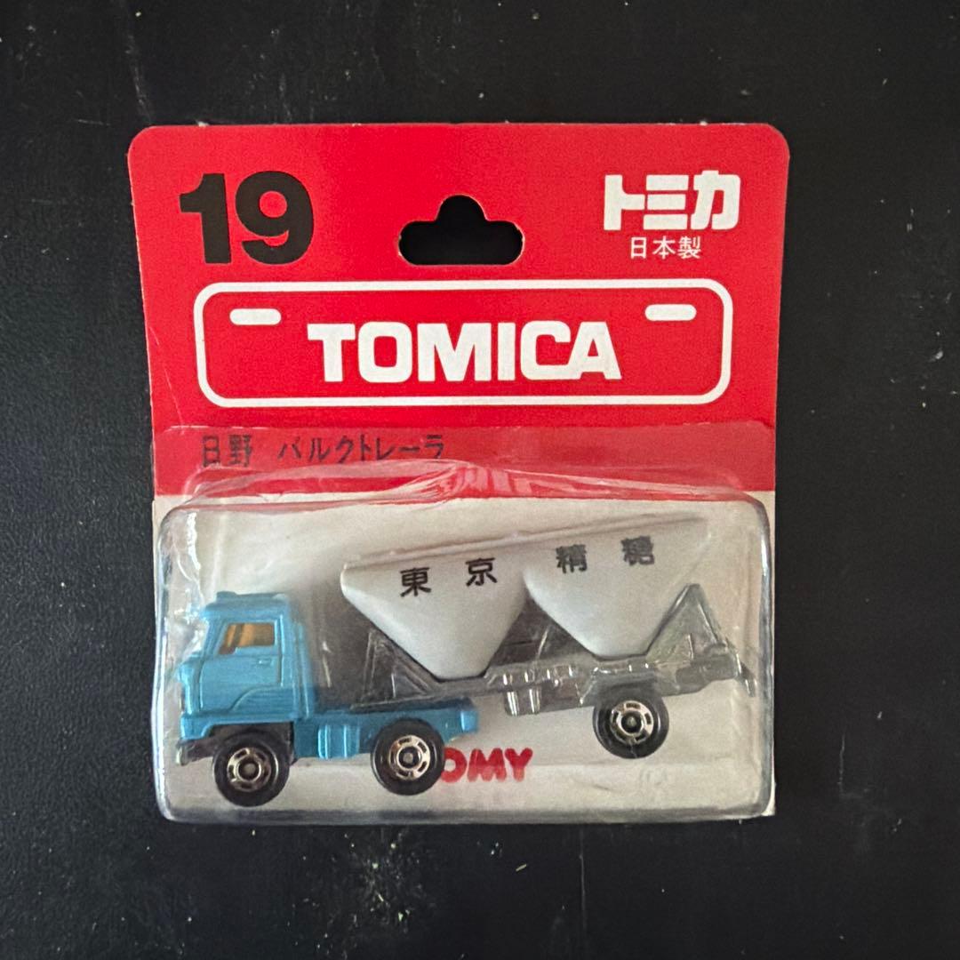 トミカ ミニカーセット バス・トレーラー・ダンプカー