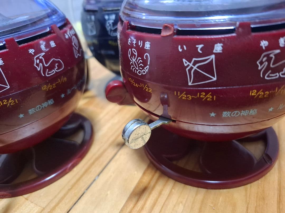 【本物】ルーレット式 おみくじ器【3つセット】