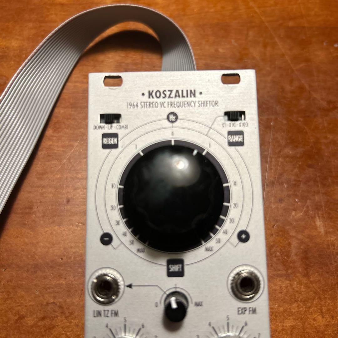 XAOC KOSZALIN V64-1 ステレオVCO周波数シフター