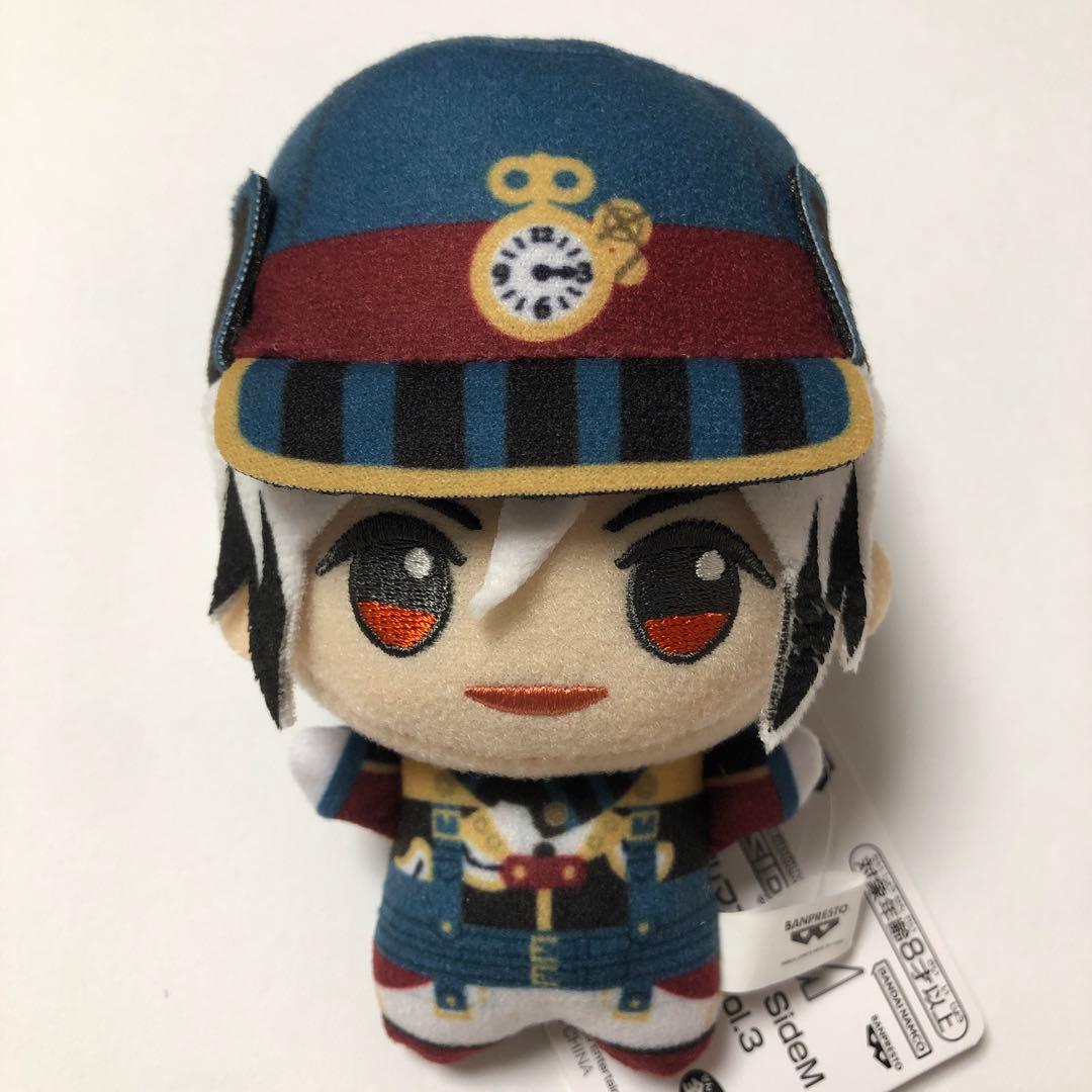 北村惣楽　想楽　Legenders アイドルマスターsideM ぬい　ちびぐるみ