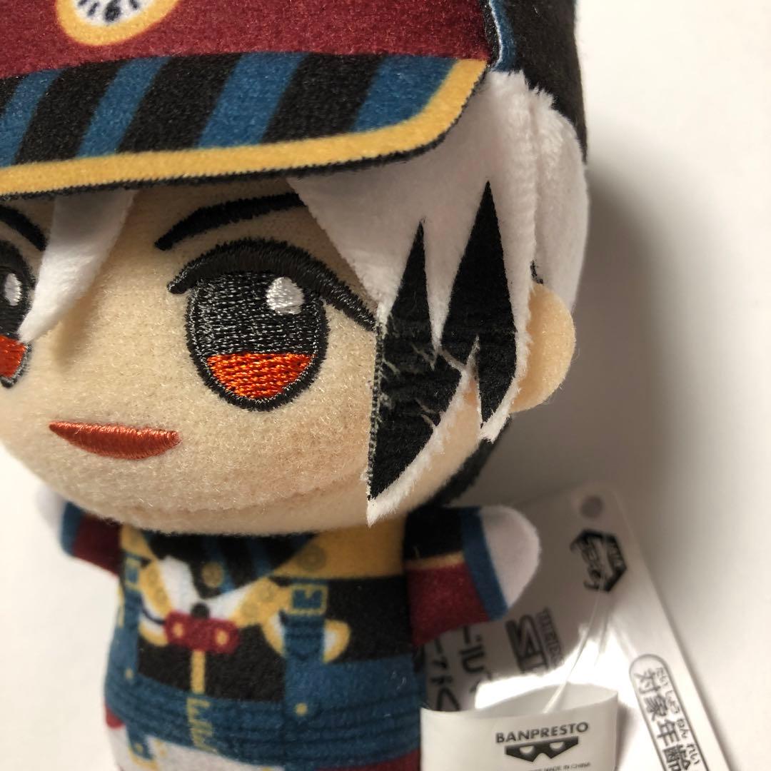 北村惣楽　想楽　Legenders アイドルマスターsideM ぬい　ちびぐるみ