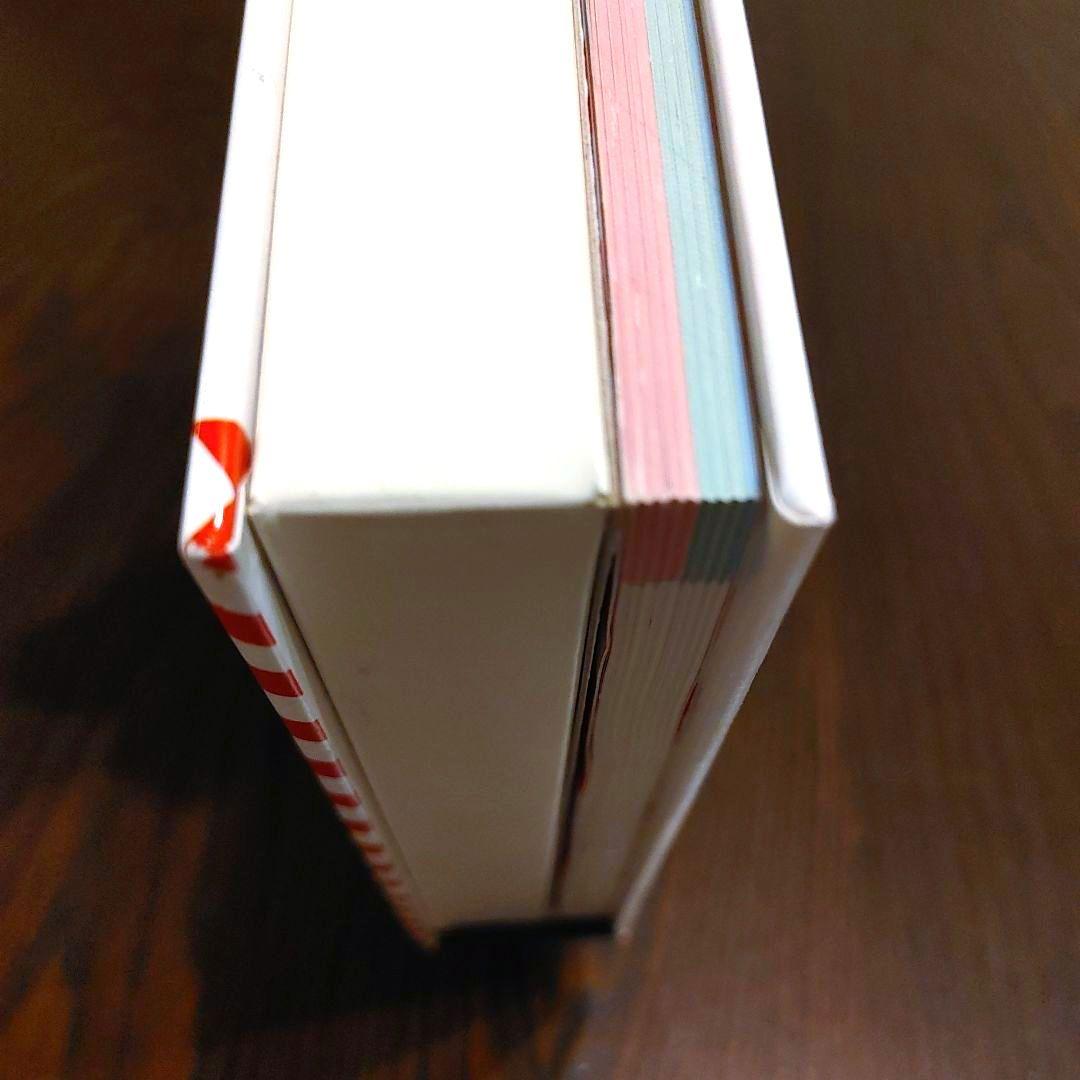 ミニカー付き限定本ディズニー PIXARカーズマテル コンプリートガイドCARS