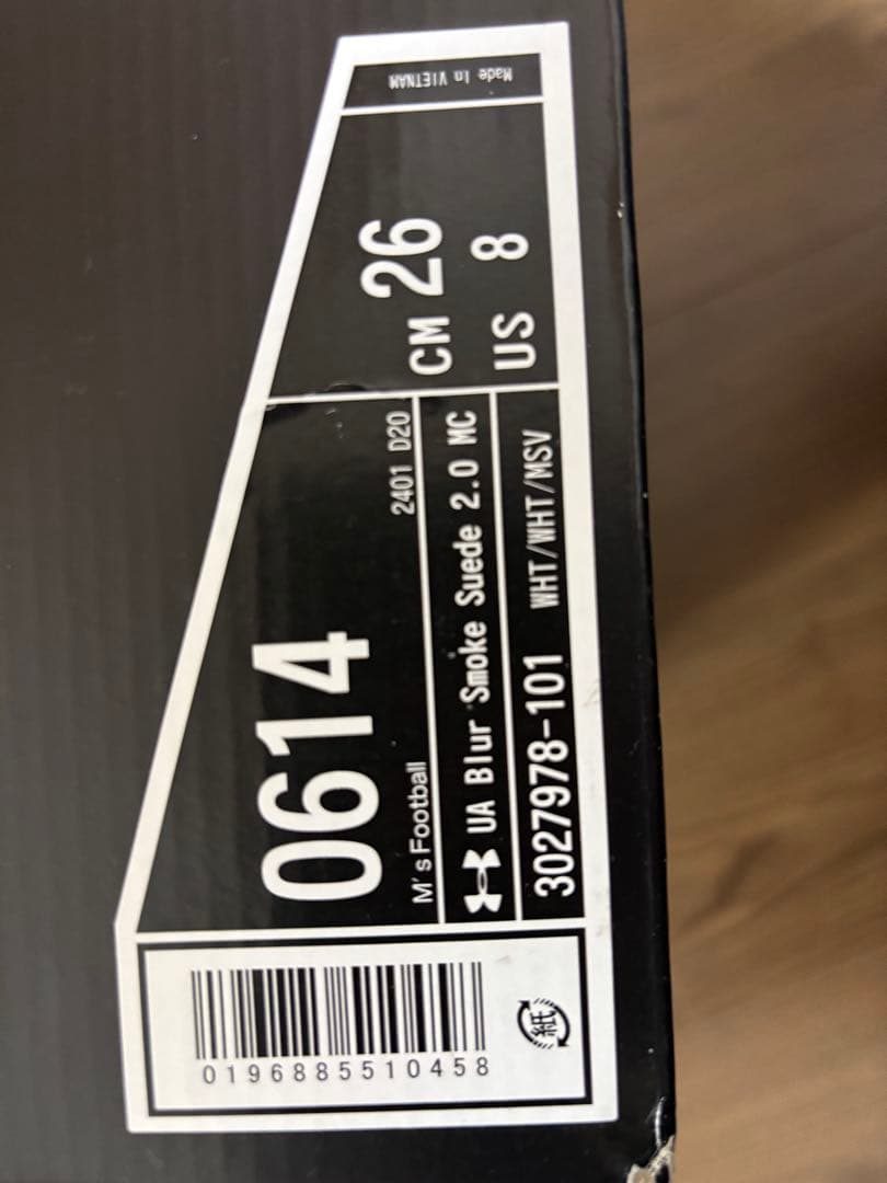 Under Armour ホワイト スパイク