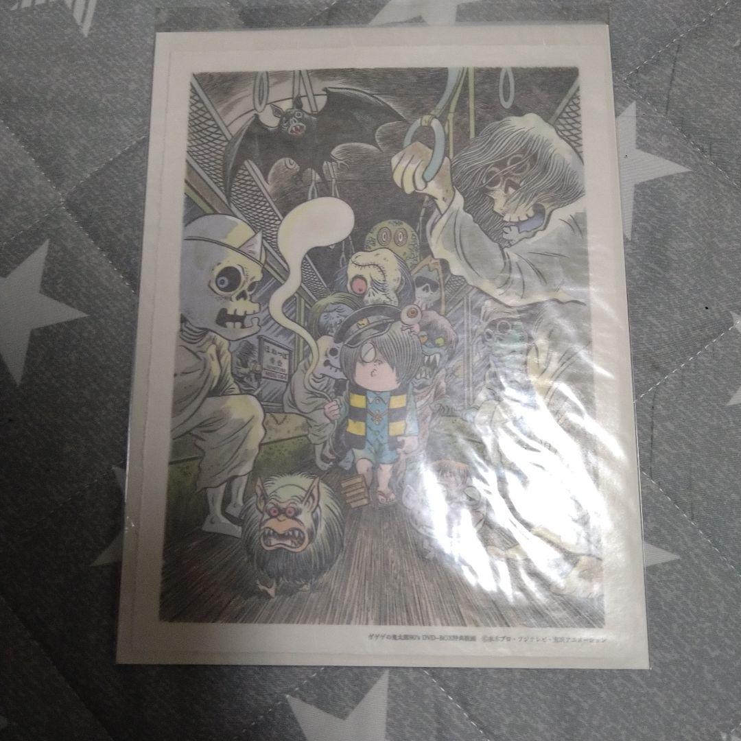 ゲゲゲの鬼太郎　90s DVD-BOX （4期ゲゲゲの鬼太郎）