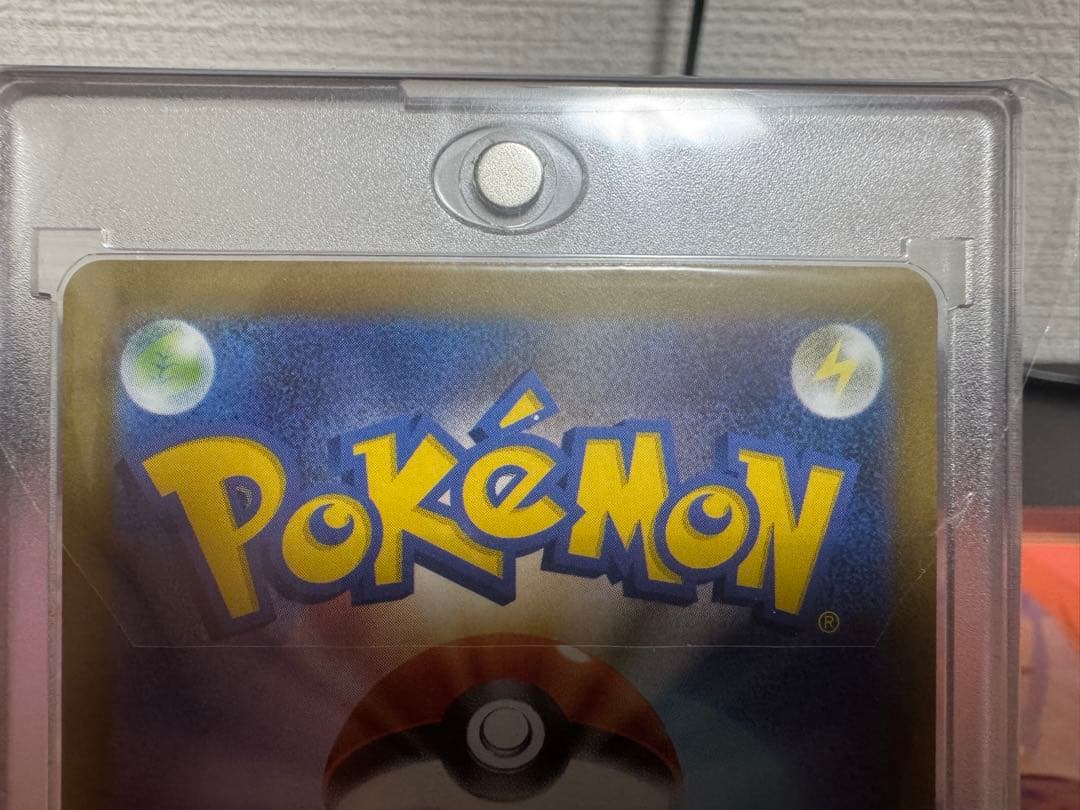 ワンオーナー品、美品　ブラッキーex SAR