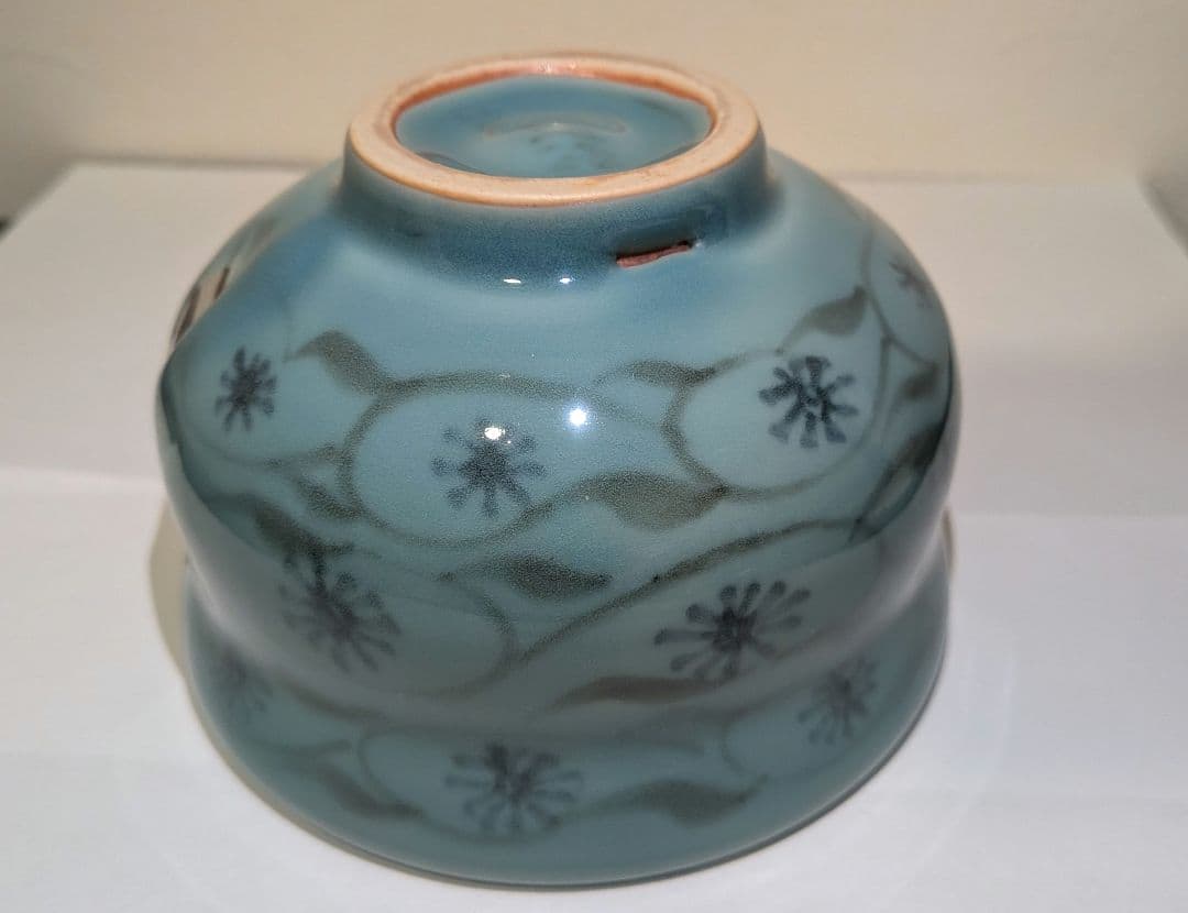『堀尾俊吾』愚生庵　俊窯　　　　長崎　青磁茶碗　茶道具　海夏魚