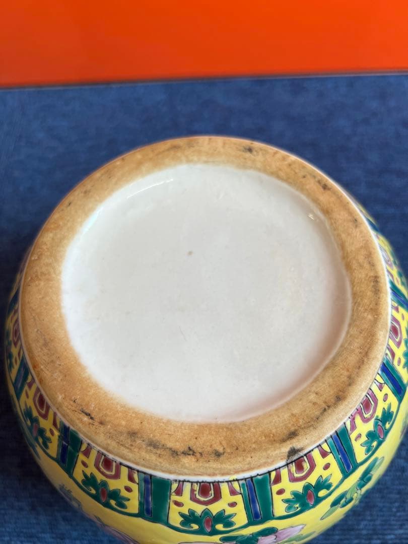 1060  中国古美術　骨董　花卉葡萄紋壺　時代物