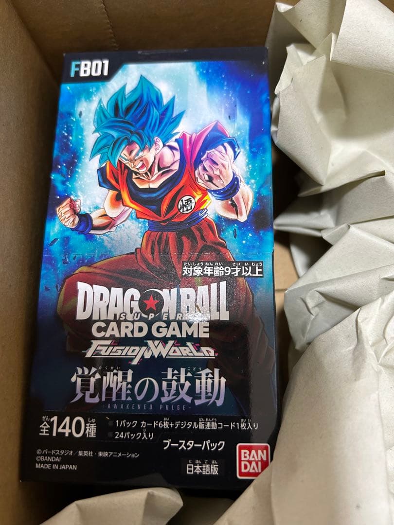 ドラゴンボールスーパーカードゲーム　覚醒の鼓動&烈火の闘気　2点セット