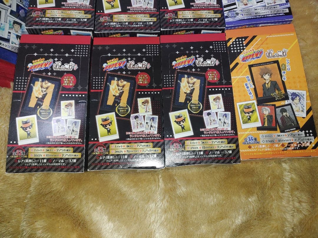 ぱしゃこれ リボーン まとめ売り ボックス パック