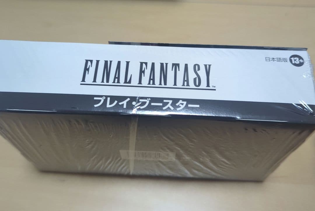 【新品未開封】 MTG ファイナルファンタジー プレイ・ブースター 日本語版