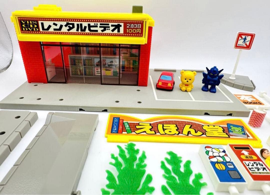 ヒ*ル様 超レア！！　トミカタウン　変身おもちゃやさん　おもちゃ大陸　プトラパト