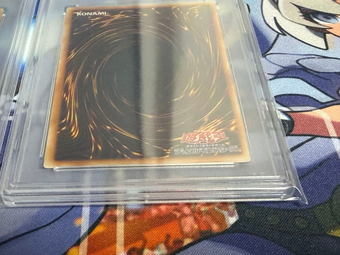 PSA10 マジシャンオブブラックカオス　初期　ウルトラ　儀式魔法　連番セット