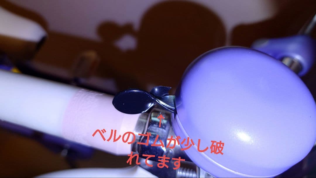 ※追記あり※　MEZZO PIANO メゾピアノ　自転車　22 ラベンダー