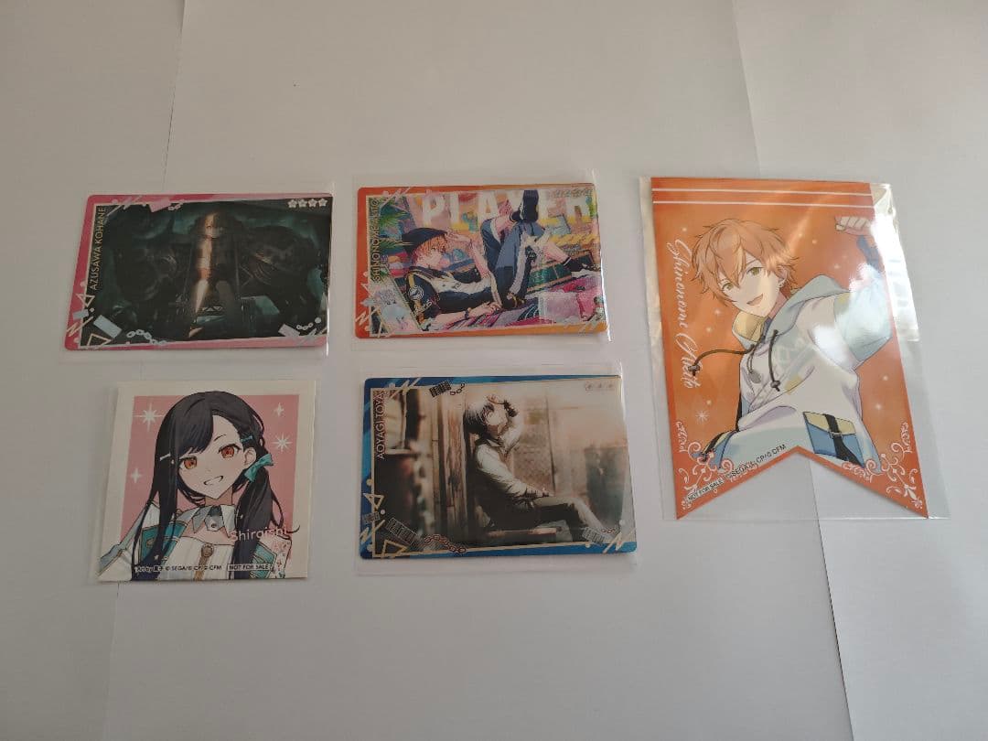 プロセカまとめ売り　バラ売り○