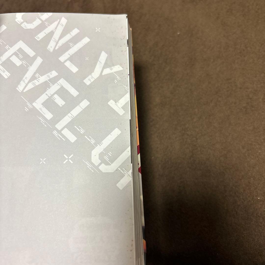 俺だけレベルアップな件 全巻 1-21巻 アニメ化 購入特典付き