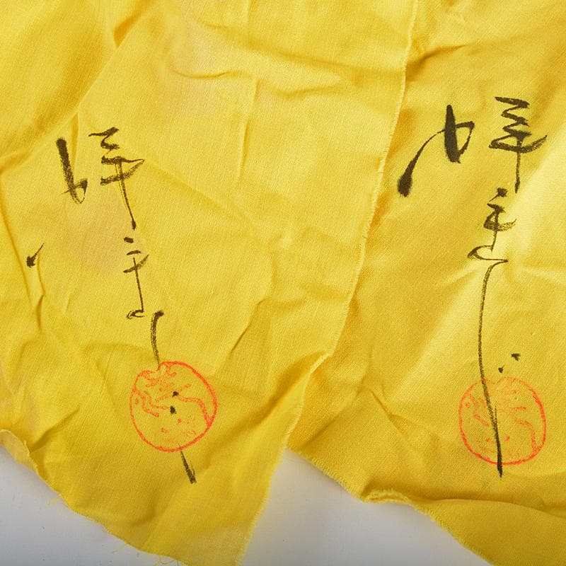 煎茶道具　常滑焼　小西洋平作　練込　茶器揃　共布共箱　D　R7511