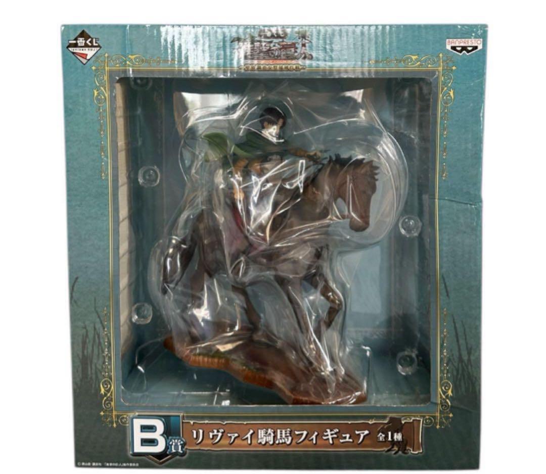 未開封品 一番くじ 進撃の巨人 リヴァイ フィギュア 獣の巨人 ラストワン