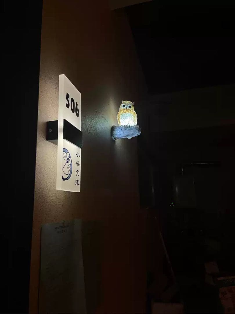 オウム型照明 青と黄色 樹脂製