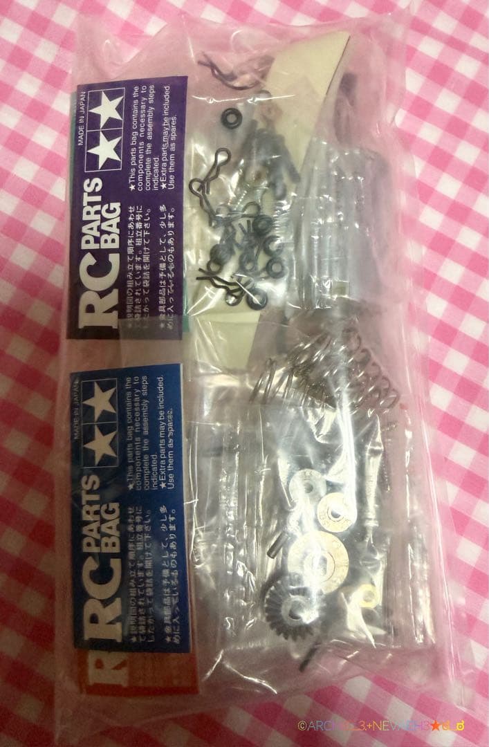 期間限定値下げ中●タミヤ★カルソニックスカイラインGT-R 2003 TT-01