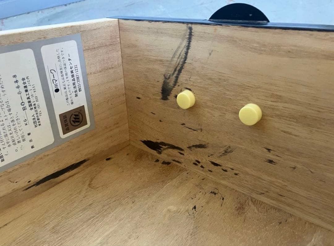 青木産業 和箪笥 くれない 箪笥 チェスト 整理タンス 和家具