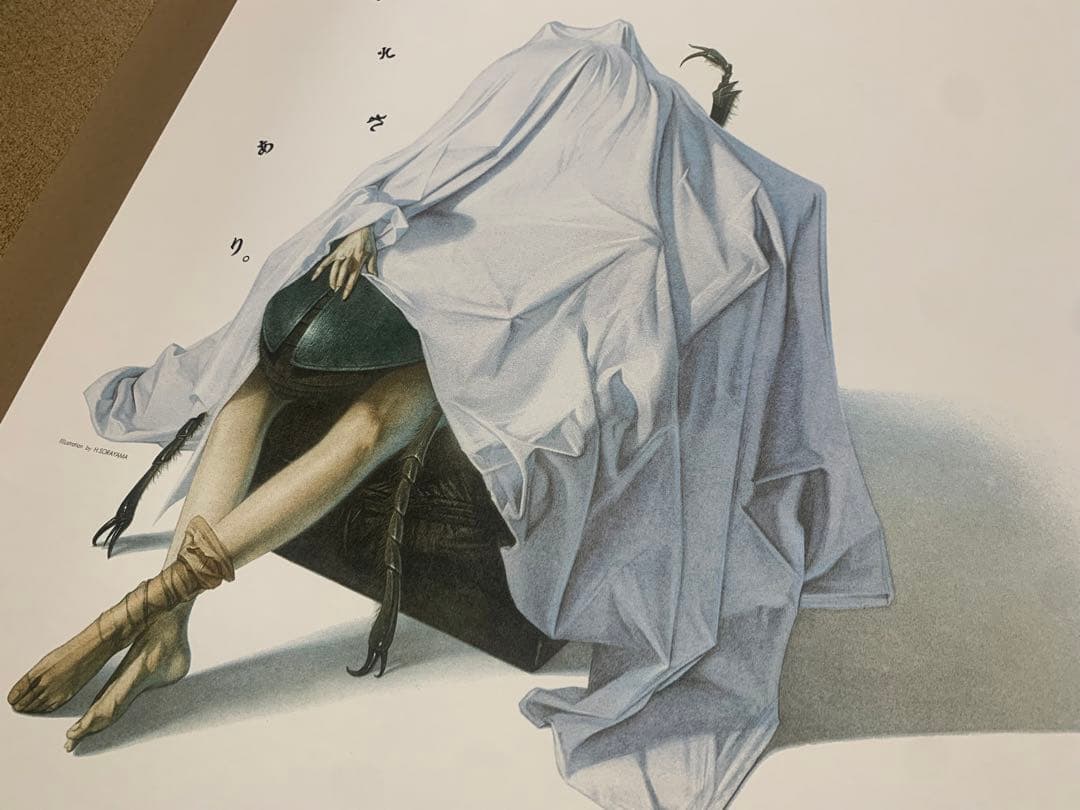 裸のランチ 空山基 ポスター sorayama BNG クローネンバーグ