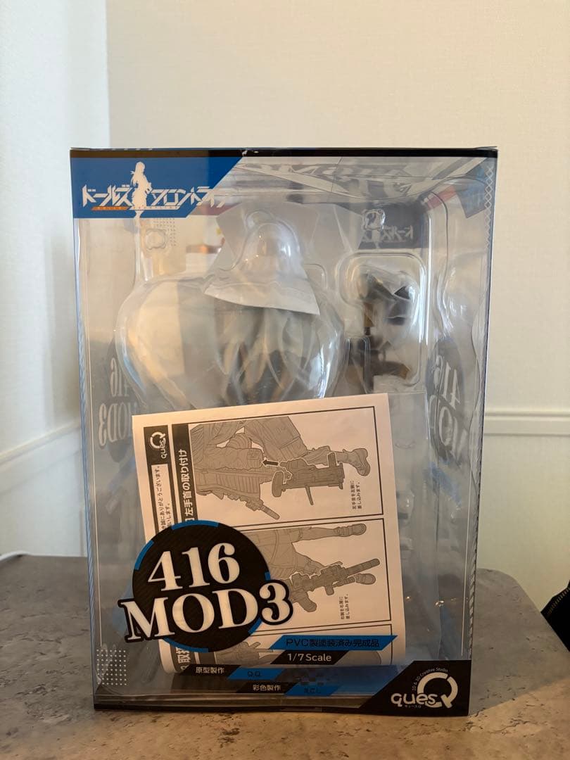【ドールズフロントライン】 HK416 MOD3 フィギュア 1/7スケール