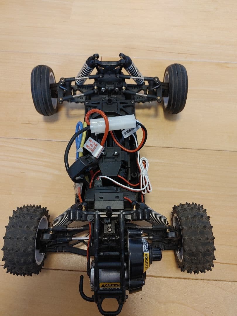 グラスホッパーミニ (GB-01Sシャーシ)