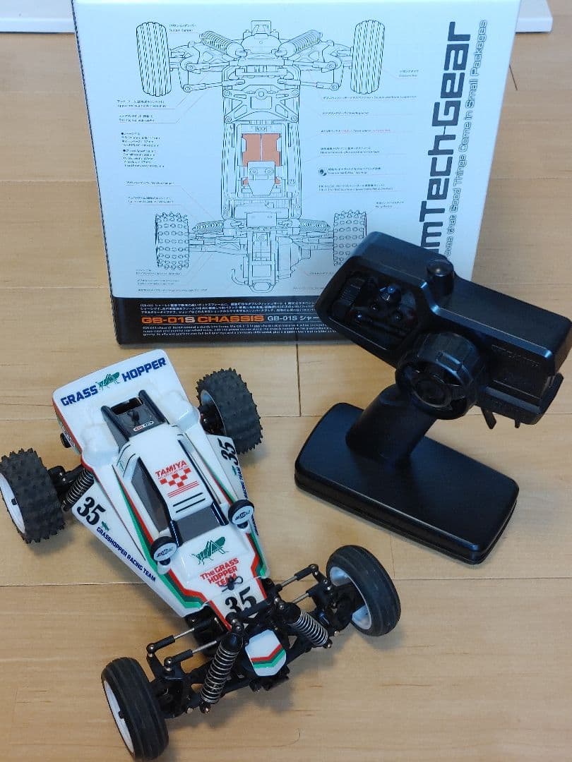 グラスホッパーミニ (GB-01Sシャーシ)