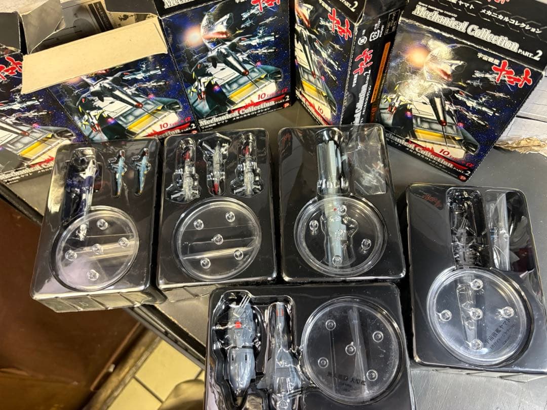 宇宙戦艦ヤマト　メカニカルコレクション2 10箱
