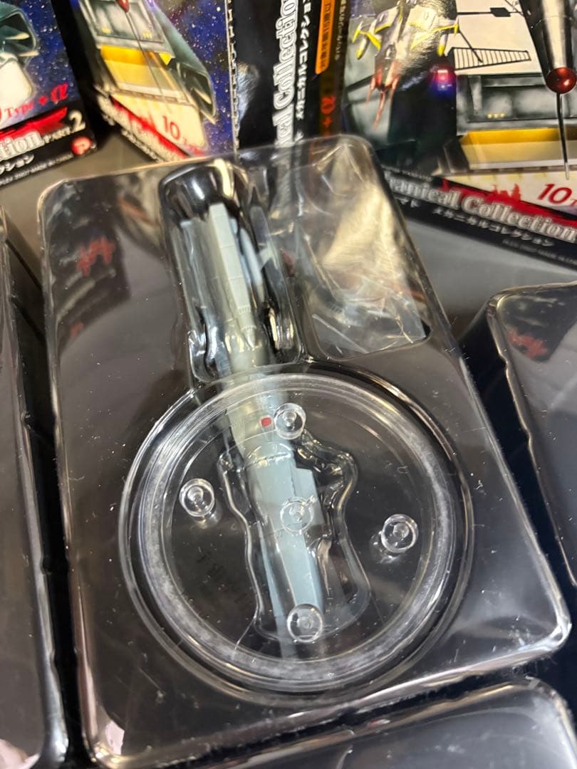 宇宙戦艦ヤマト　メカニカルコレクション2 10箱