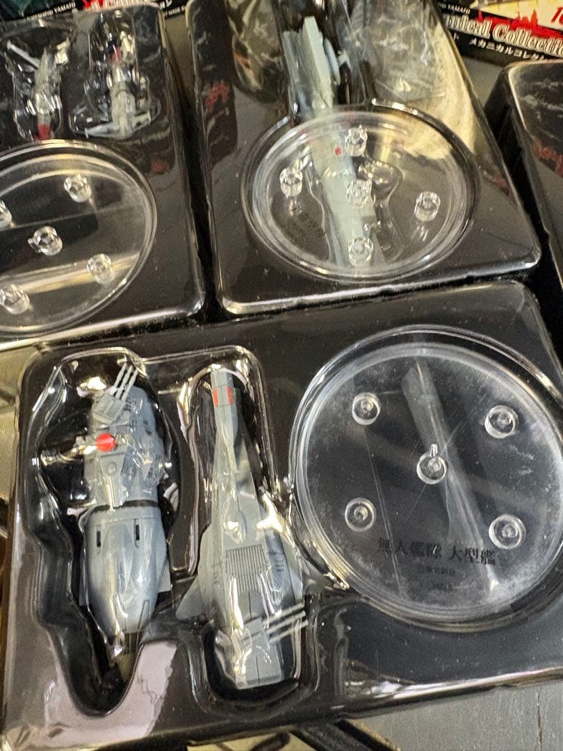 宇宙戦艦ヤマト　メカニカルコレクション2 10箱