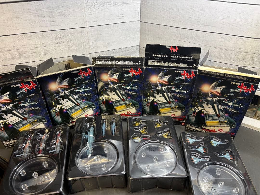宇宙戦艦ヤマト　メカニカルコレクション2 10箱