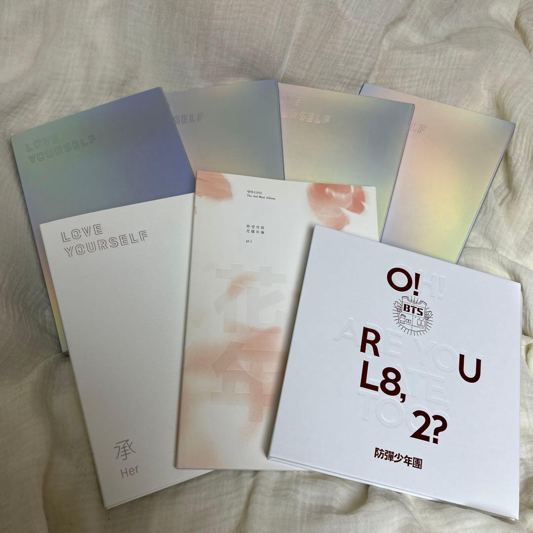 BTSまとめ売り！