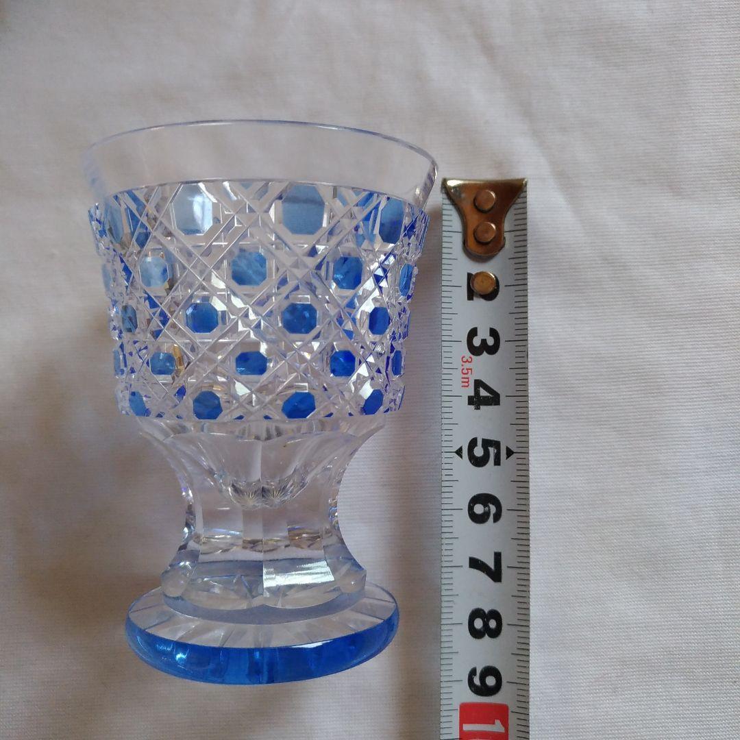 薩摩切子。藍被硝子。籠目切子。高杯。切り子ガラス。日本製。東洋美術。伝統工芸品。