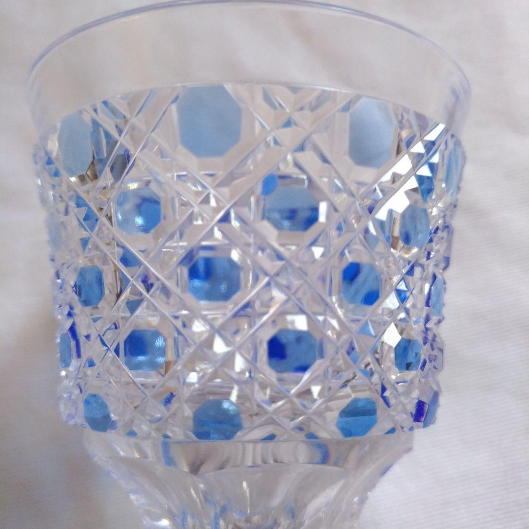 薩摩切子。藍被硝子。籠目切子。高杯。切り子ガラス。日本製。東洋美術。伝統工芸品。