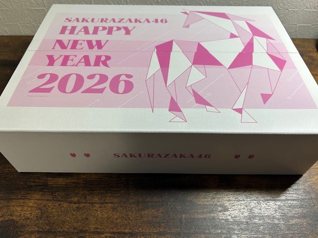 櫻坂46 福袋2026 藤吉夏鈴 7点セット 新品、未開封品