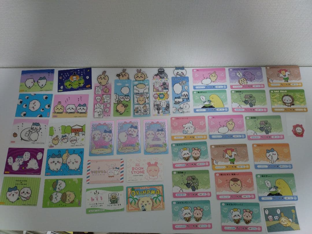 ちいかわグッズ【まとめ購入ページ】