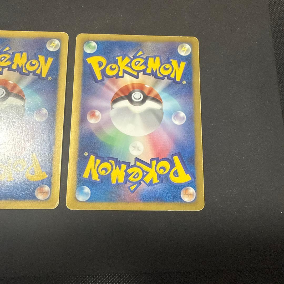 ポケモンカード BW6 コールドフレア ベル sr 他