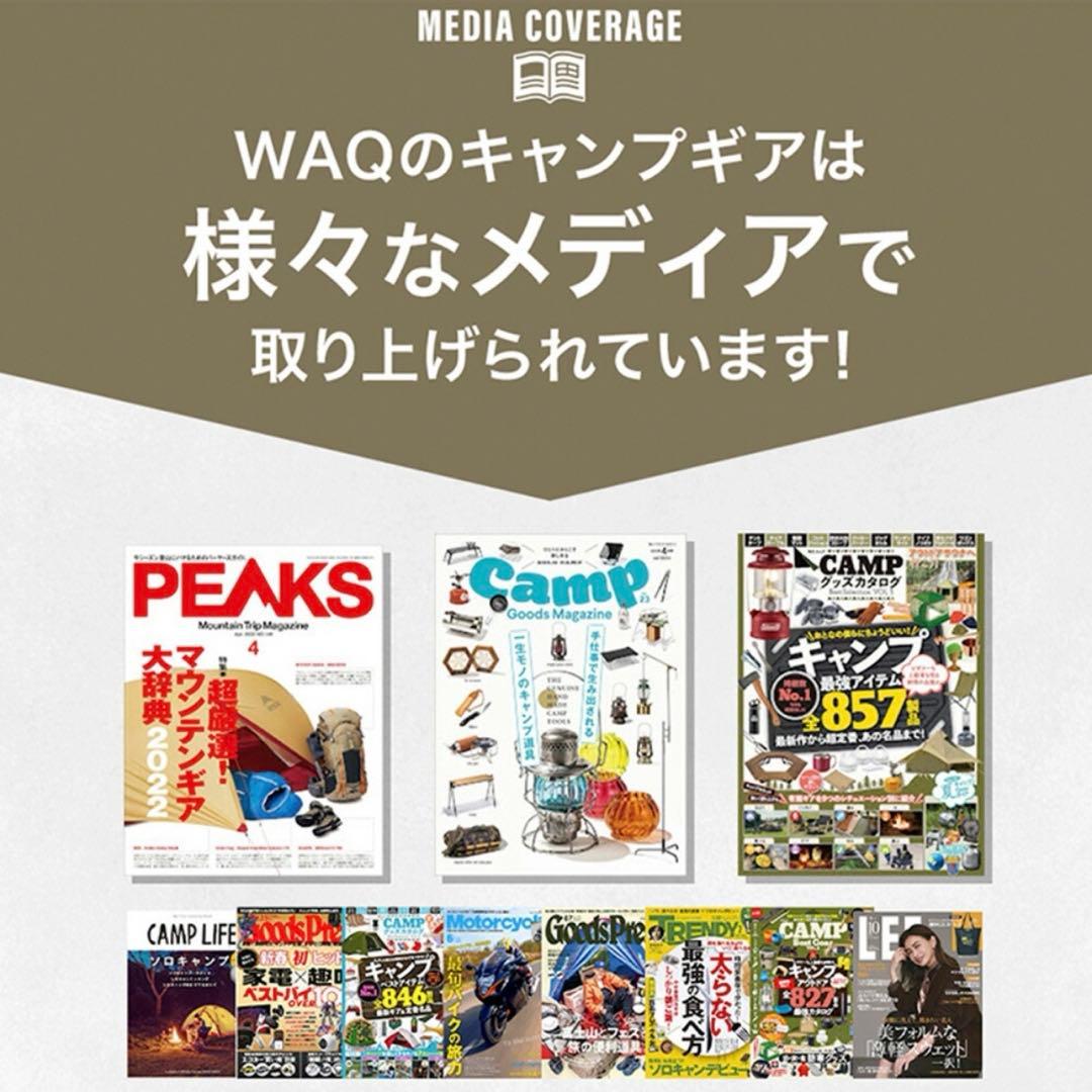 【人気】WAQ Alpha TC SOLO DX フロントウォール付き　中古